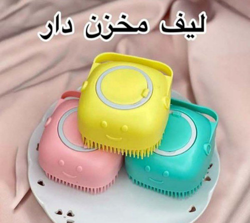 خرید لیف سیلیکونی مخزن دار